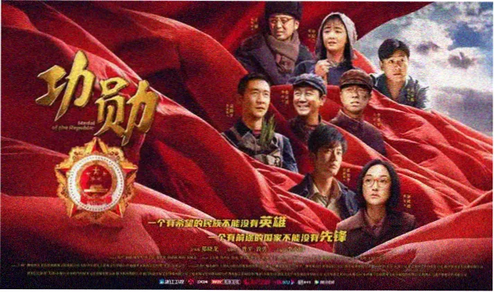 神马电影网热播剧集