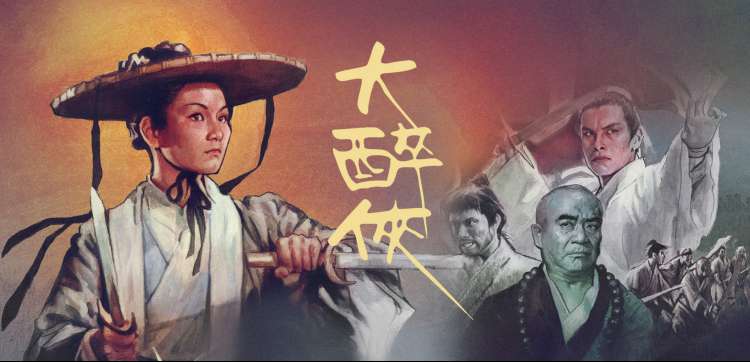 神马电影网动漫推荐