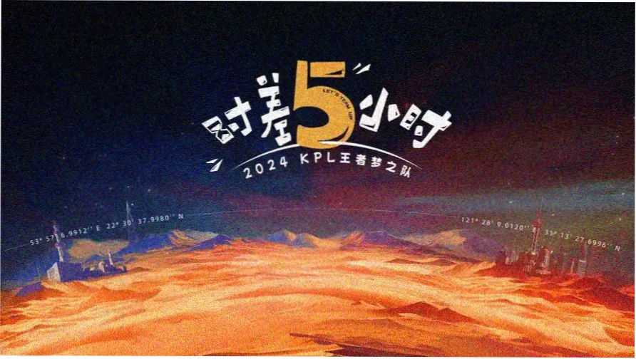 神马电影网综艺热点