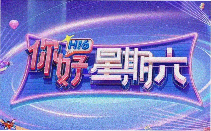 神马电影网经典回顾