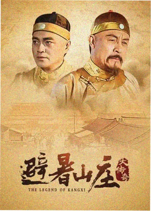 三体 神马电影网