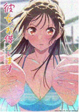 鬼灭之刃锻刀村篇 神马电影网