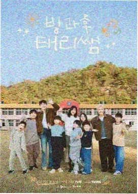 明星大侦探第八季 神马电影网